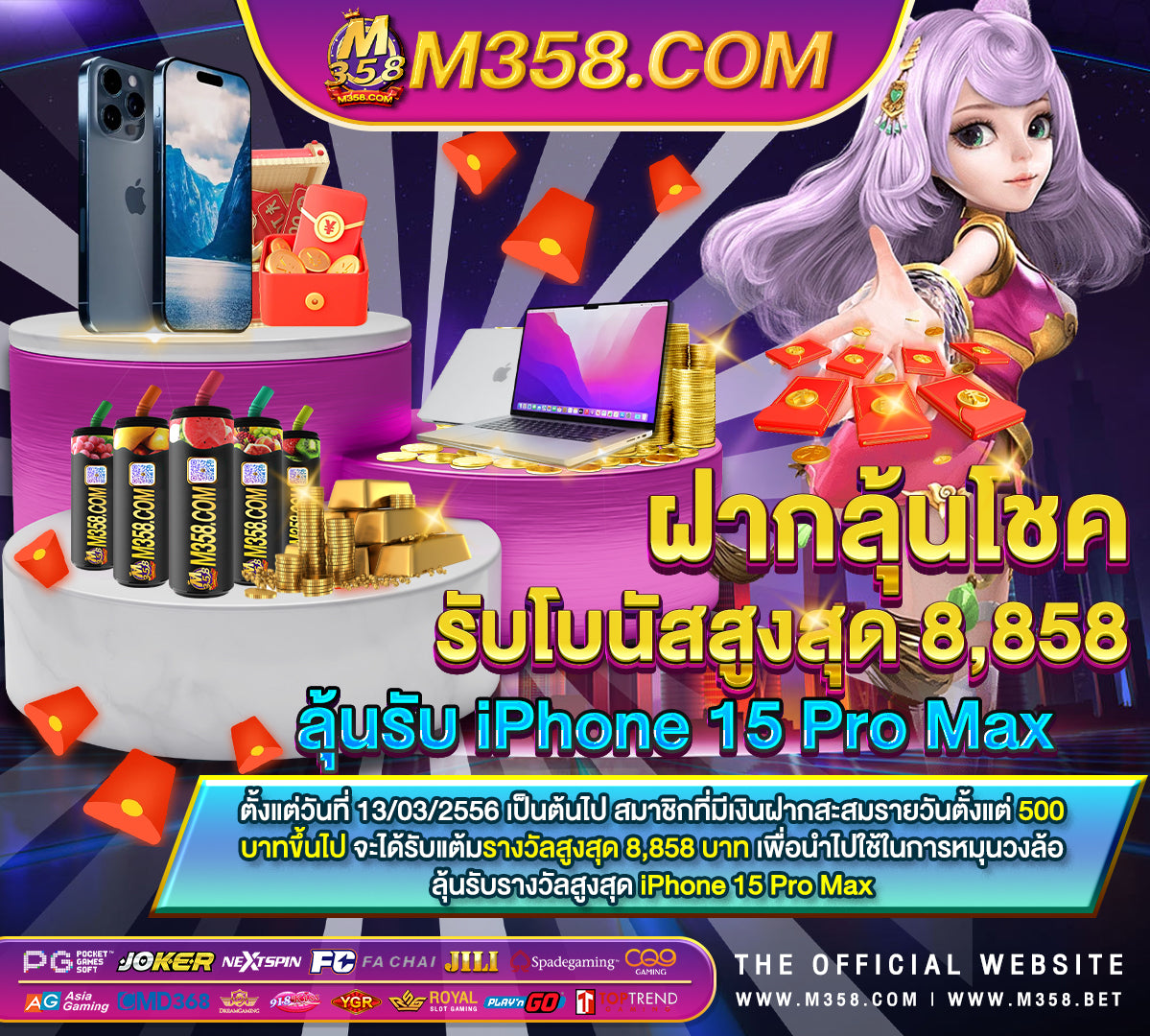 รวม superslot เครดิตฟรี 50 ไม่ตองแชร์ สล็อต pg เล่น ฟรี